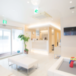 春山クリニック